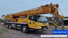 Buy XCMG QY25KC Used Crane / 1 Buy XCMG QY25KC Used Crane / 1